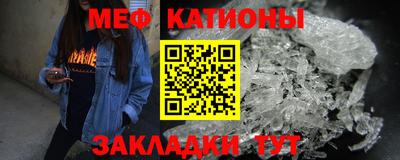 амфетамин Балашиха