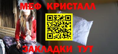 ECSTASY Апрелевка