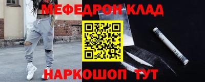 spice Балаково