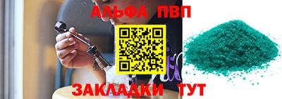 ECSTASY Апрелевка