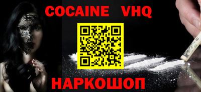 ECSTASY Апрелевка