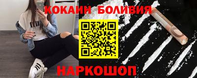 ECSTASY Апрелевка