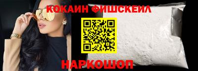 ECSTASY Апрелевка
