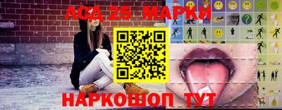 ECSTASY Апрелевка