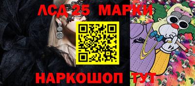 ECSTASY Апрелевка