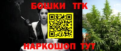 ECSTASY Апрелевка