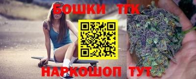 ECSTASY Апрелевка