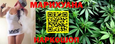 MESCALINE Аргун