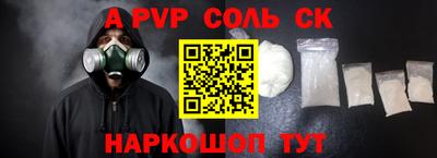 ECSTASY Апрелевка