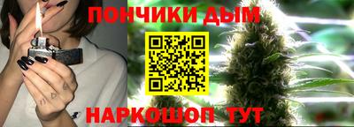 MESCALINE Аргун