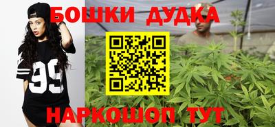 мескалин Апшеронск