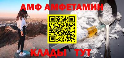 MESCALINE Аргун