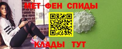 ECSTASY Апрелевка