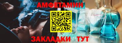 MESCALINE Аргун