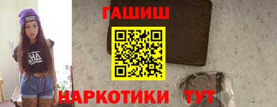 MESCALINE Аргун