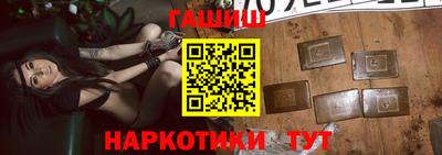 амфетамин Балашиха