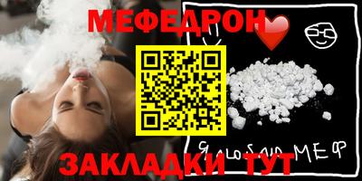 ECSTASY Апрелевка