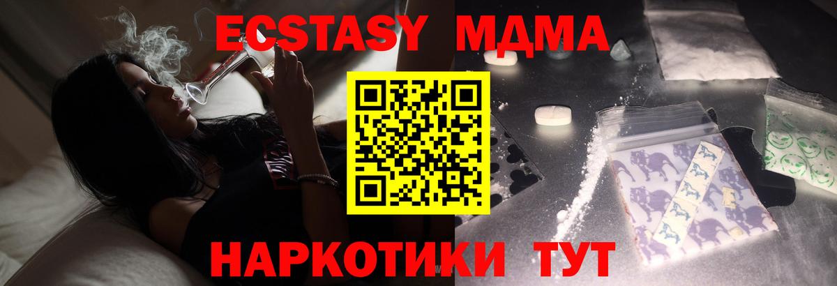 ГАШ Артём